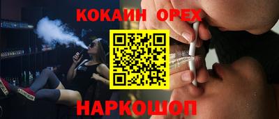 Альфа ПВП Балаково
