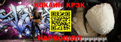 Альфа ПВП Балаково