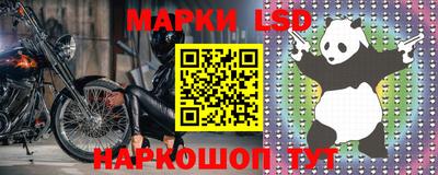 Альфа ПВП Балаково