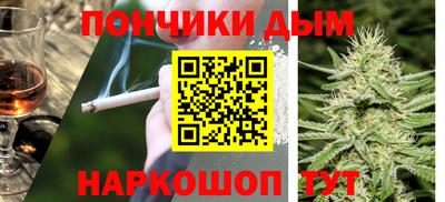 молекула духа Балашиха