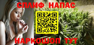 стафф Балахна