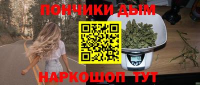 Альфа ПВП Балаково