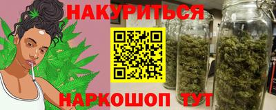 Альфа ПВП Балаково
