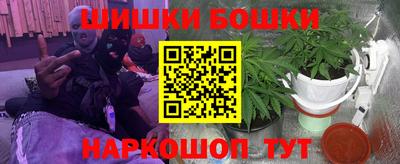 Альфа ПВП Балаково