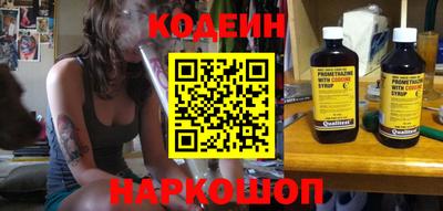 молекула духа Балашиха