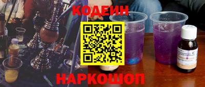 Альфа ПВП Балаково
