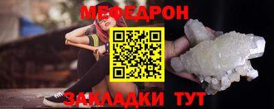 Альфа ПВП Балаково