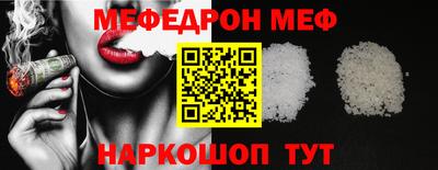 Альфа ПВП Балаково