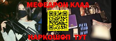 Альфа ПВП Балаково