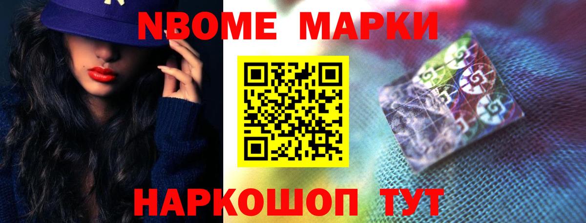 Лсд 25 экстази ecstasy  ЛСД экстази кислота  Вход с VPN  Белогорск 